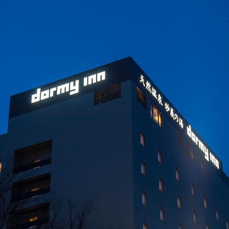 Dormy Inn Maebasi Kültér fotó