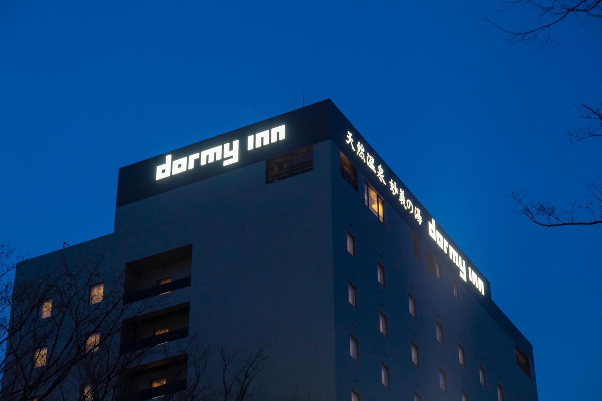 Dormy Inn Maebasi Kültér fotó
